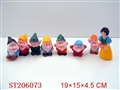 ST206073 - SOFT PLASTIC PEOPLE(7 STYLES ASSORTED)