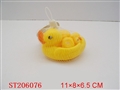 ST206076 - SOFT PLASTIC DUCK