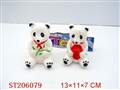 ST206079 - SOFT PLASTIC PANDA（2 STYLES ASSORTED）