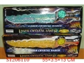 ST206110 - LASER CRYSTAL SABER WITH LIGTH AND SOUND(INCLUDE BATTERY)