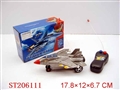 ST206111 - 2W R/C SPRAY-PAINTING ACTION PLANE（2 COLORS ASSORTED）