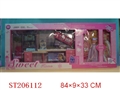 ST206112 - SWEET OFFICE SET WITH DOLL