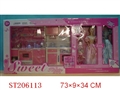 ST206113 - STYLISH KITCHEN SET WITH DOLL