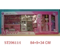 ST206114 - STYLISH KITCHEN SET WITH DOLL