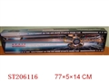 ST206116 - SWORD WITH MAGIC LIGHT AND SOUND(WITHOUT BATTERY)