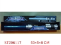 ST206117 - SWORD WITH LIGHT ADN MUSIC(NOT INCLUE BATTERY)