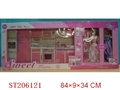 ST206121 - KITCHEN SET WITH DOLL