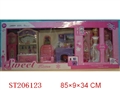 ST206123 - LIVING ROOM SET WITH DOLL