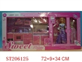 ST206125 - STYLISH KITCHEN WITH DOLL