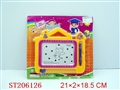 ST206126 - WRITING BOARD
