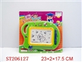 ST206127 - WRITING BOARD