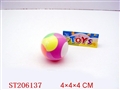 ST206137 - BALL SERIES