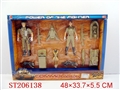 ST206138 - MILITARY SET