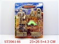 ST206146 - MILITARY SET