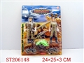 ST206148 - MILITARY SET