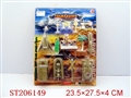 ST206149 - MILITARY SET