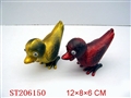 ST206150 - WINDING UP SPRAY-PAINTING MANDARIN DUCK（2 COLORS ASSORTED）