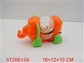 ST206156 - PULL LINE ELEPHANT(3 COLOR ASST)