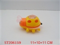 ST206159 - PULL LINE FLASH INSECT（3 COLOR ASST）