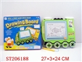ST206188 - MAGNETISM BLACKCOLOR WRITING BOARD(2 STYLES ASST)