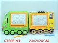 ST206194 - WRITING BOARD MAGNETISM COLOUR(2 STYLES ASST)