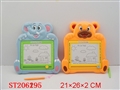 ST206195 - WRITING BOARD MAGNETISM COLOUR(2 STYLES ASST)