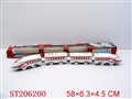 ST206200 - B/O TRAIN