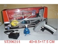 ST206214 - R/C PLANE