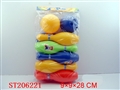 ST206221 - BOWLING BALL