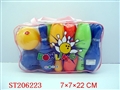 ST206223 - BOWING BALL