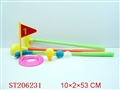 ST206231 - GOLF BALL