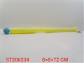 ST206234 - BASEBALL