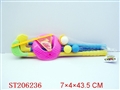 ST206236 - GOLF BALL SET