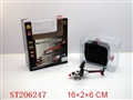 ST206247 - MINI R/C HELICOPTER