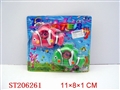 ST206261 - WATER GAME