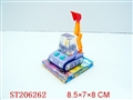 ST206262 - WATER GAME（SPRAY-PAINTING）