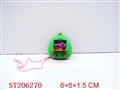 ST206270 - WATER GAME