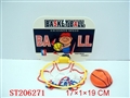 ST206271 - BASKETBALL SET