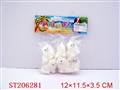 ST206281 - SOFT PLASTIC ANIMAL