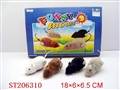 ST206310 - WINDING UP MOUSE（12PCS）