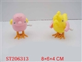 ST206313 - WINDING UP HEN（2 STYLES ASSORTED）