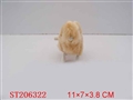 ST206322 - WINDING UP DOG