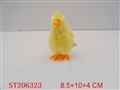 ST206323 - WINDING UP HEN