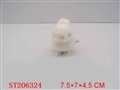 ST206324 - WINDING UP RABBIT