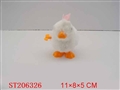 ST206326 - WINDING UP RABBIT