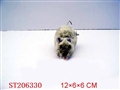 ST206330 - WINDING UP RAT