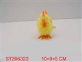 ST206332 - WINDING UP CHANTICLEER