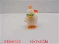 ST206333 - WINDING UP GLASS CHANTICLEER
