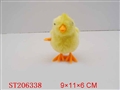 ST206338 - WINDING UP HEN