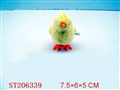 ST206339 - WINDING UP CHICK